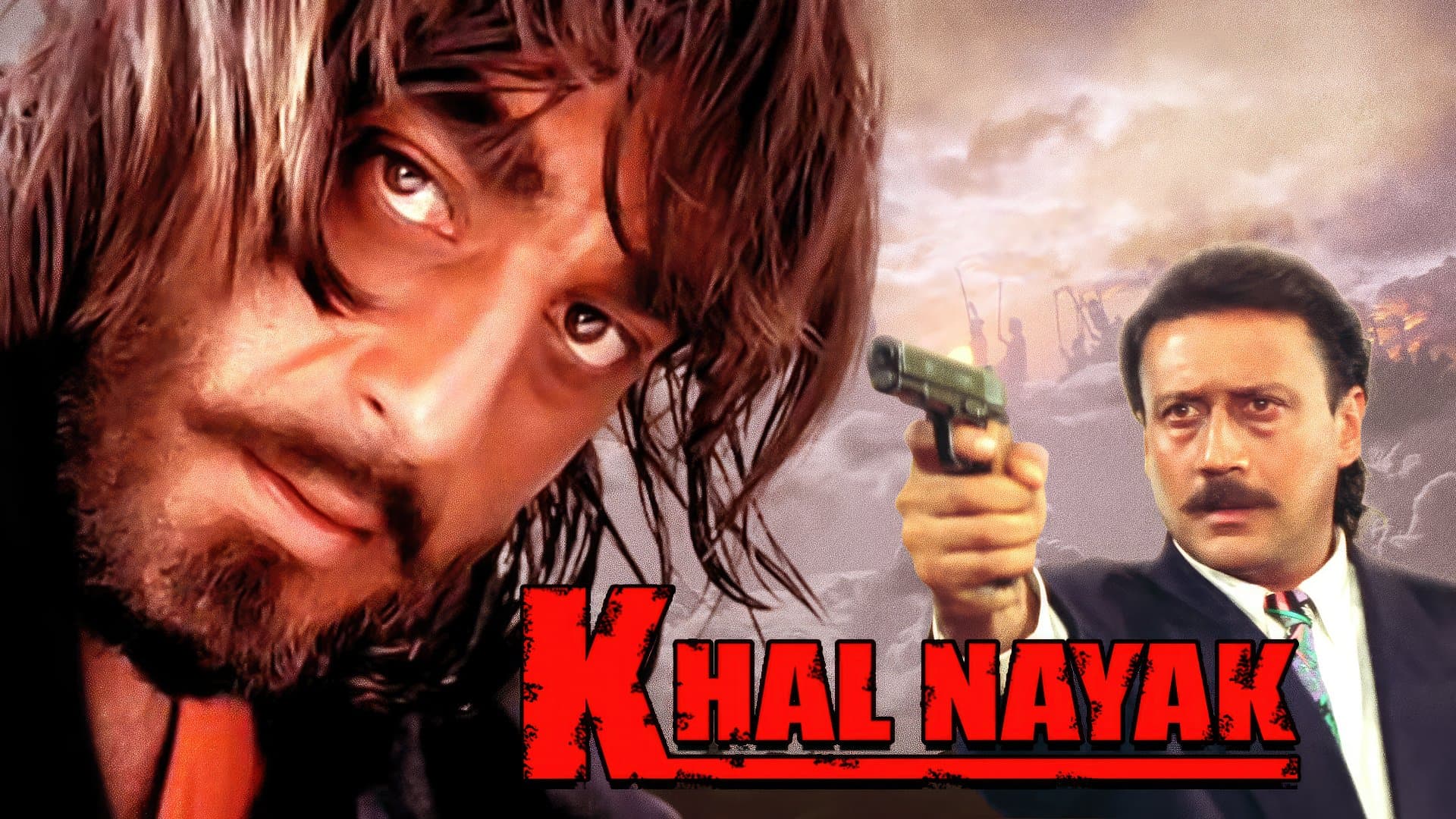 Khalnayak (1993) Hindi 720p + 1080p AMZN WEB-DL x265 10bit HEVC DDP 2.0 MSubs