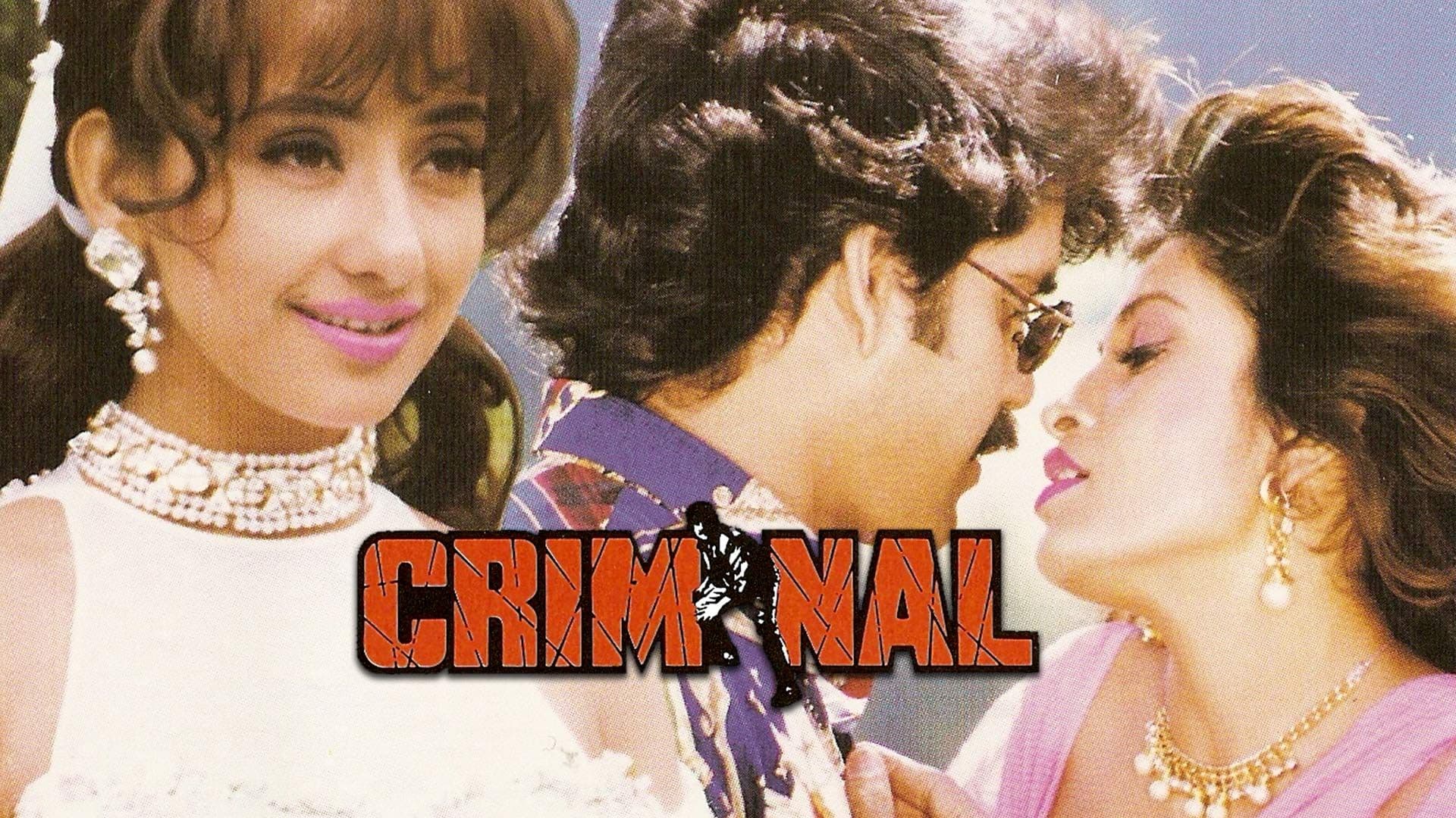 Criminal (1995) Hindi 720p + 1080p AMZN x265 10bit HEVC DDP 2.0 MSubs