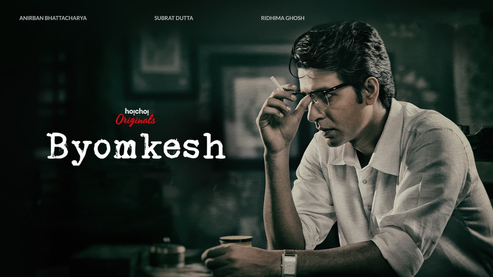 [Season 1-8] Byomkesh (2017) Bengali S01-S08 1080p AMZN WEB-DL x264 DDP 2.0 MSubs