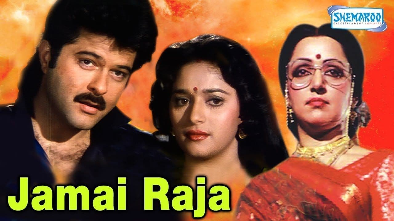 Jamai Raja (1990) Hindi 1080p 10bit JC WEBRip x265 HEVC DDP 2.0