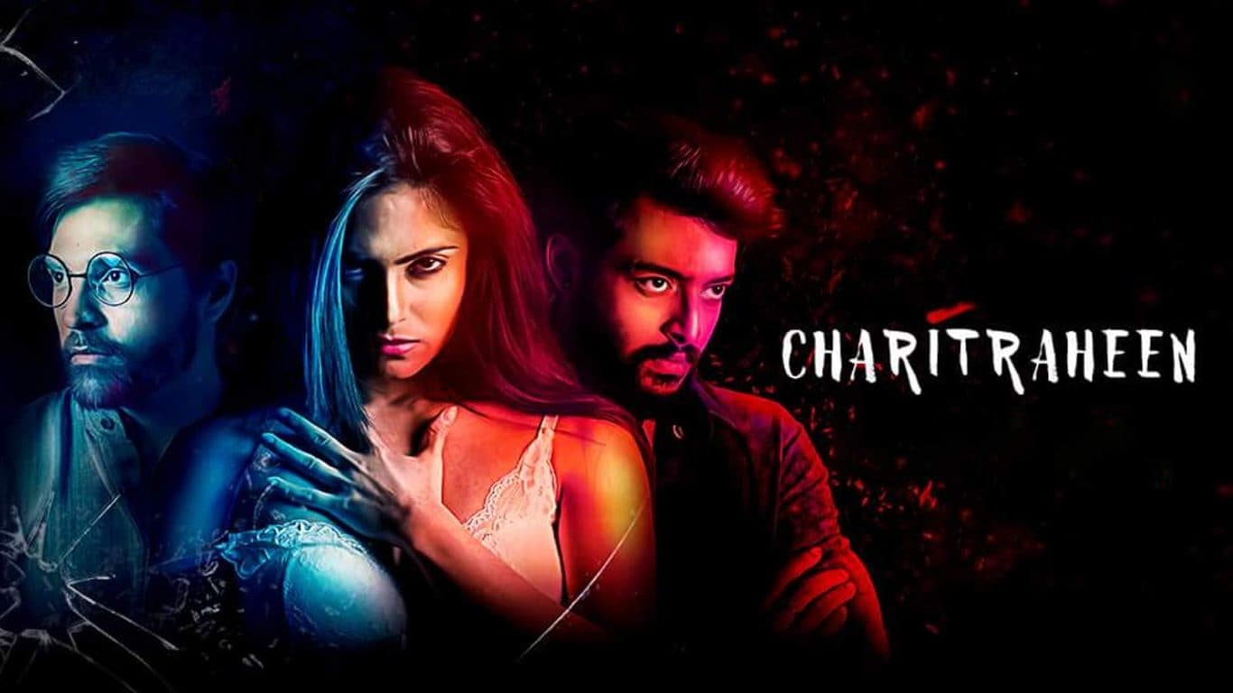 [Season 1-2] Charitraheen (2018-2019) Bengali S01-S02 1080P WEBRiP x265 Hoichoi Originals HEVC AAC MSubs
