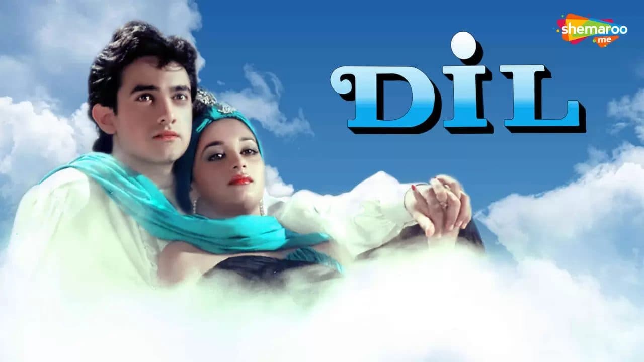 Dil (1990) Hindi 1080p NF WEB-DL x264 DDP 2.0 MSubs