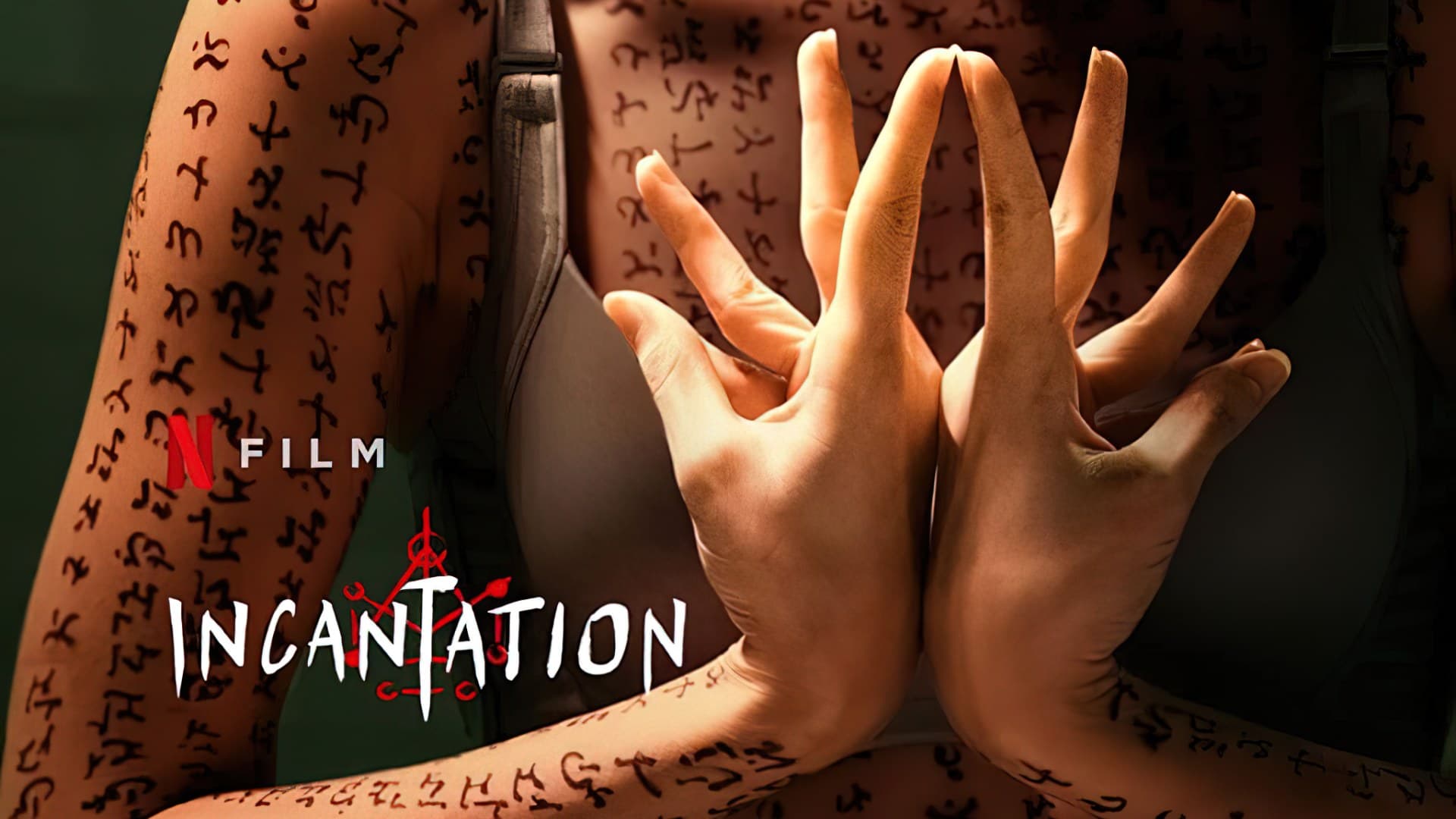Incantation (2022) 720p + 1080p NF WEB-DL x265 10bit HEVC [Chinese DDP 5.1 + English DDP5.1] MSubs