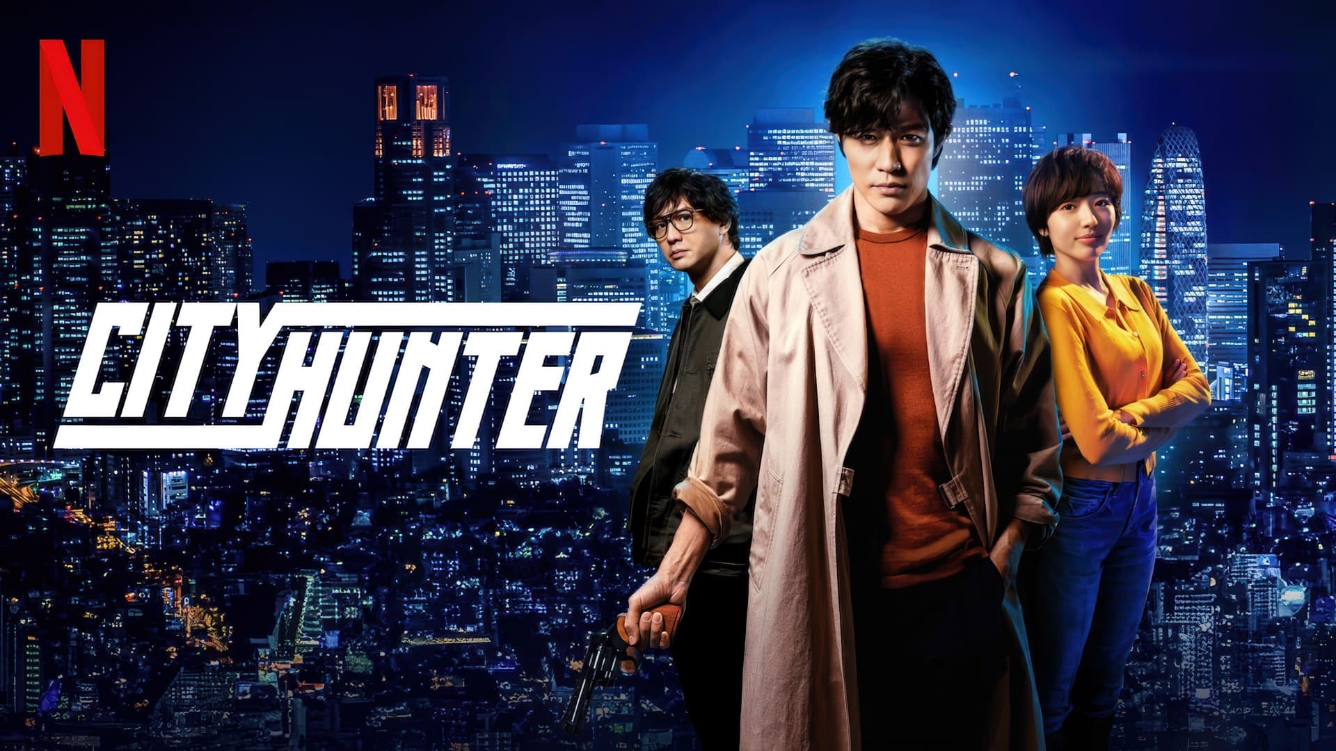 City Hunter (2024) 720p + 1080p + 2160p 4K NF WEB-DL x265 10bit HEVC Multi Audio [Hindi + English + Japanese] DDP5.1 Atmos MSubs
