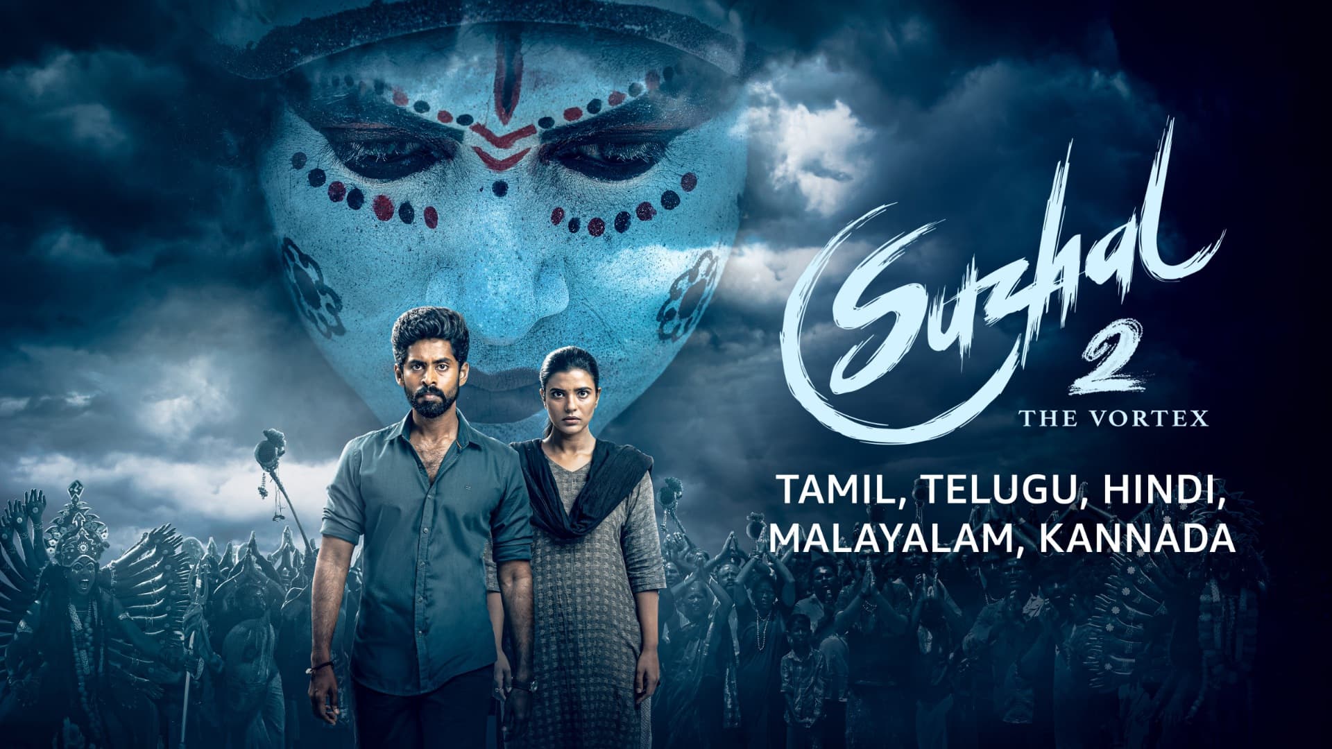 [Season 1-2] Suzhal: The Vortex (2022) S01-S02 720p + 1080p + 2160p 4K AMZN WEB-DL x265 HEVC Multi Audio [Hindi + Tamil + Telugu + Kannada + Malayalam] DDP 5.1 Atmos MSubs