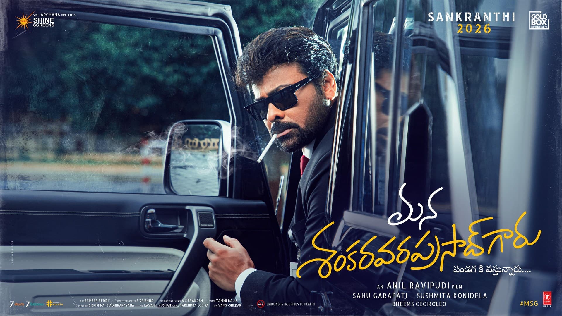 Mana ShankaraVaraprasad Garu (2026) 720p + 1080p + 2160p 4K ZEE5 WEB-DL x265 10bit HEVC Multi Audio [Hindi + Tamil + Telugu + Kannada + Malayalam + Marathi + Bengali] DDP 5.1 MSubs