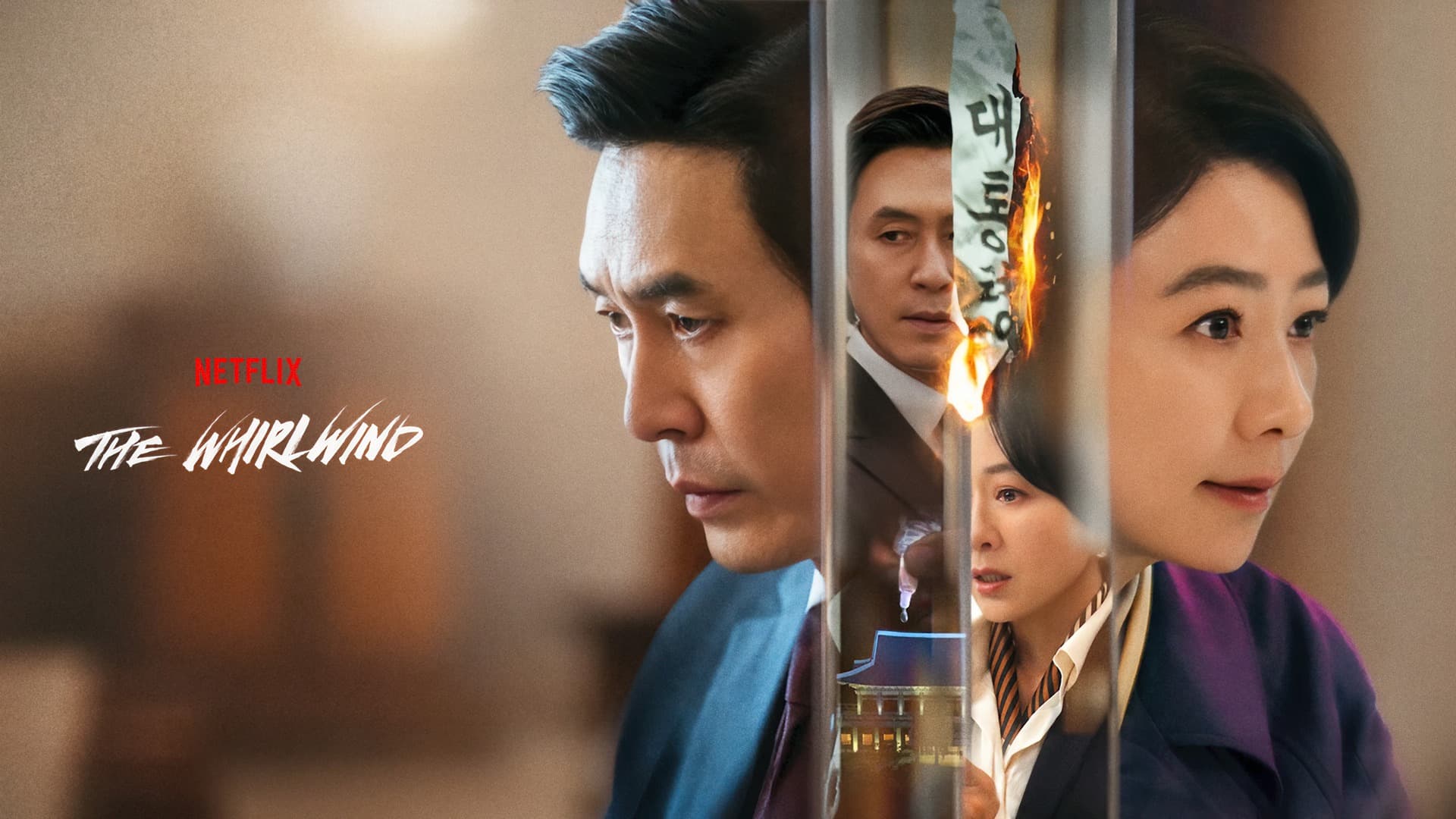 The Whirlwind (2024) Season 1 S01 720p + 1080p + 2160p 4K NF WEB-DL x265 10bit HEVC Multi Audio [Hindi + Tamil + Korean + English] DDP 5.1 Atmos MSubs