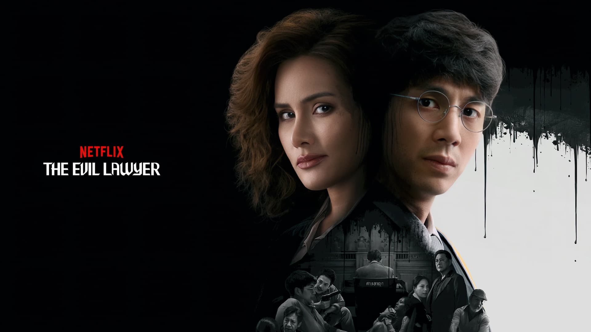 The Evil Lawyer (2026) Season 1 S01 720p + 1080p + 2160p 4K NF WEB-DL x265 10bit HEVC Dual Audio [Thai + English] DDP 5.1 Atmos MSubs