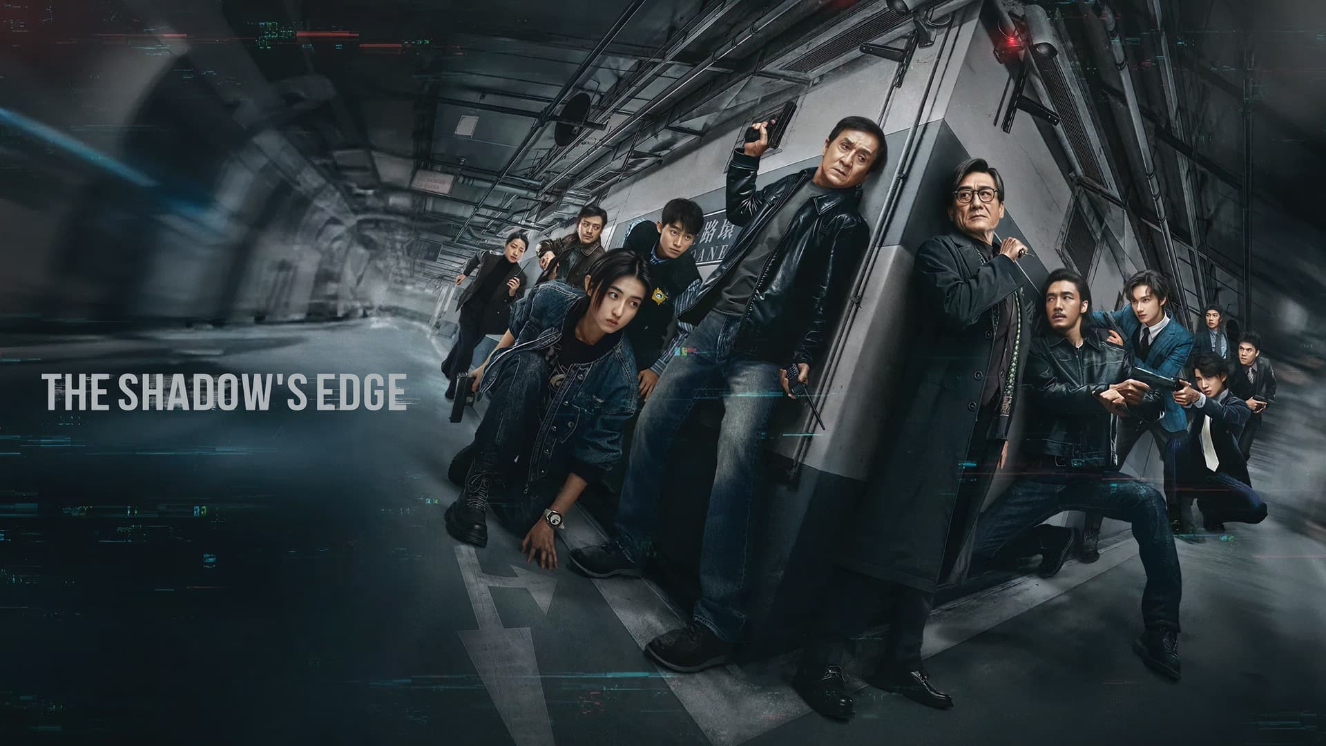The Shadow's Edge (2025) 720p + 1080p + 2160p 4K BluRay x265 10bit HEVC Chinese TrueHD Atmos 7.1 MSubs