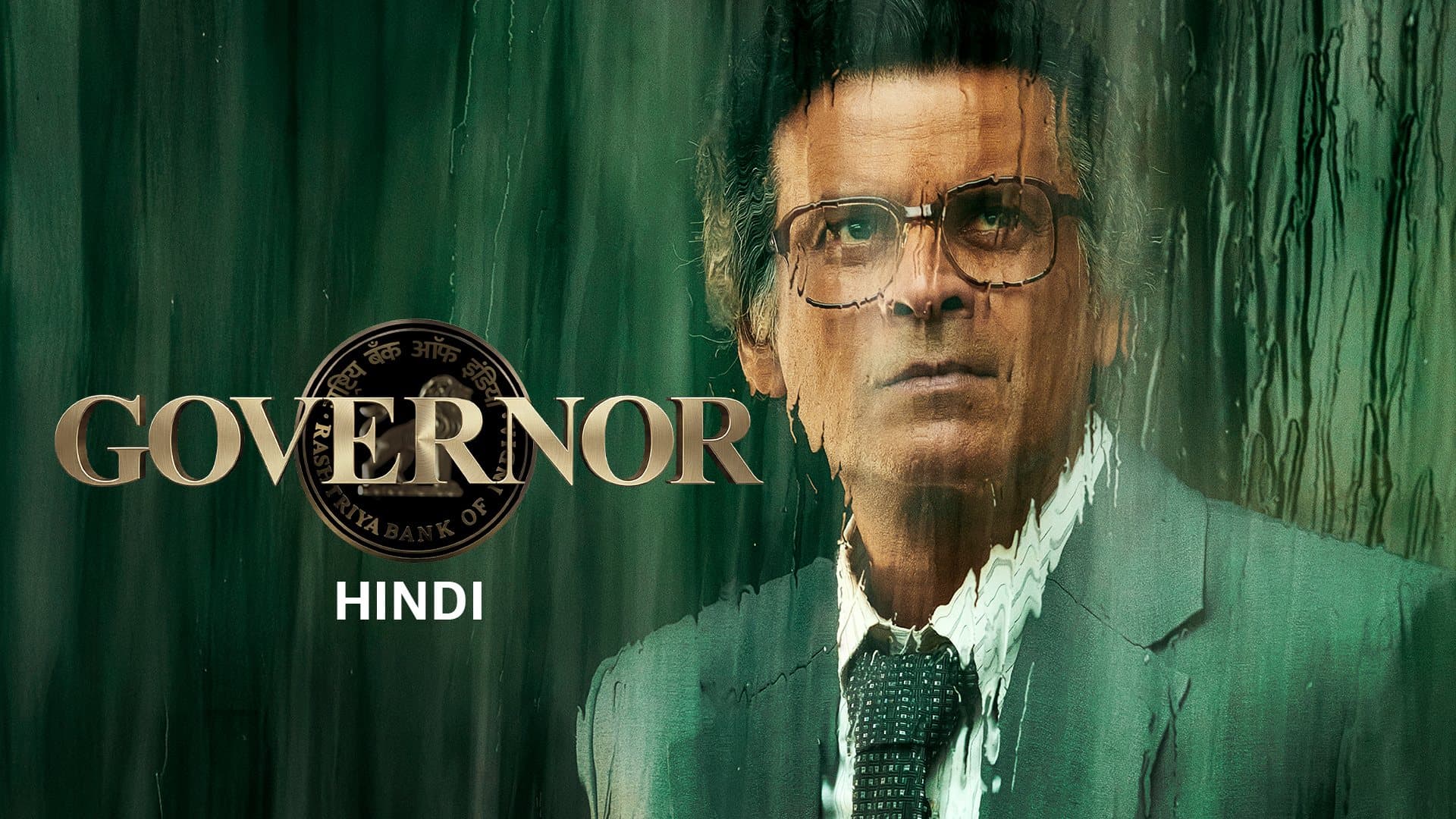 Governor (2026) 720p + 1080p + 2160p 4K AMZN WEB-DL x265 10bit HEVC Hindi DDP 5.1 Atmos MSubs