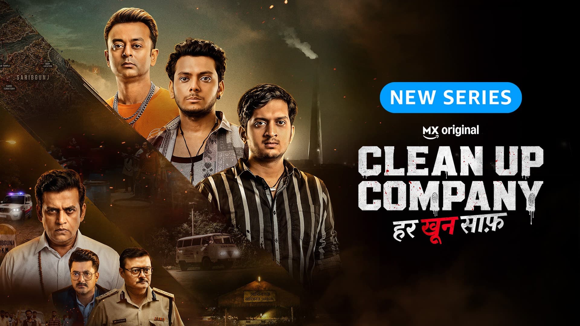 Clean Up Company (2026) Season 1 S01 720p + 1080p AMZN WEB-DL x265 10bit HEVC Hindi DDP 5.1 MSubs