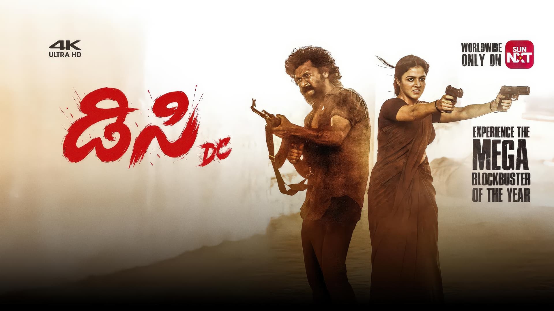 DC (2026) 720p + 1080p + 2160p 4K SNXT WEB-DL x265 10bit HEVC Multi Audio [LiNE Hindi DDP 2.0 ~ 320Kbps + Tamil-Telugu DDP 5.1 Atmos + Kannada-Malayalam DDP 5.1] MSubs