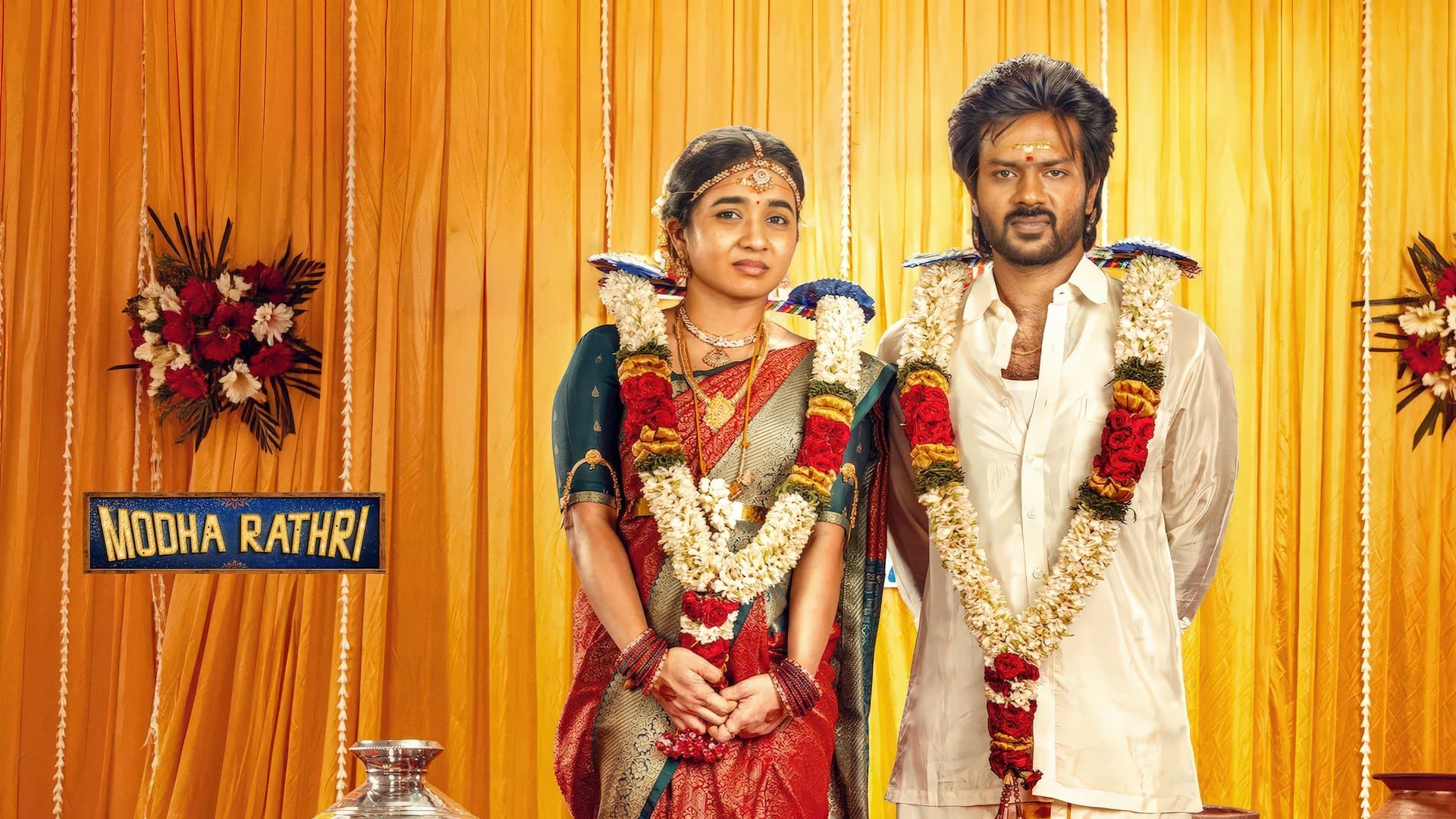 Modha Rathri (2026) 720p + 1080p + 2160p 4K NF WEB-DL x265 10bit HEVC Multi Audio [Hindi + Tamil + Telugu + Kannada + Malayalam] DDP 5.1 MSubs