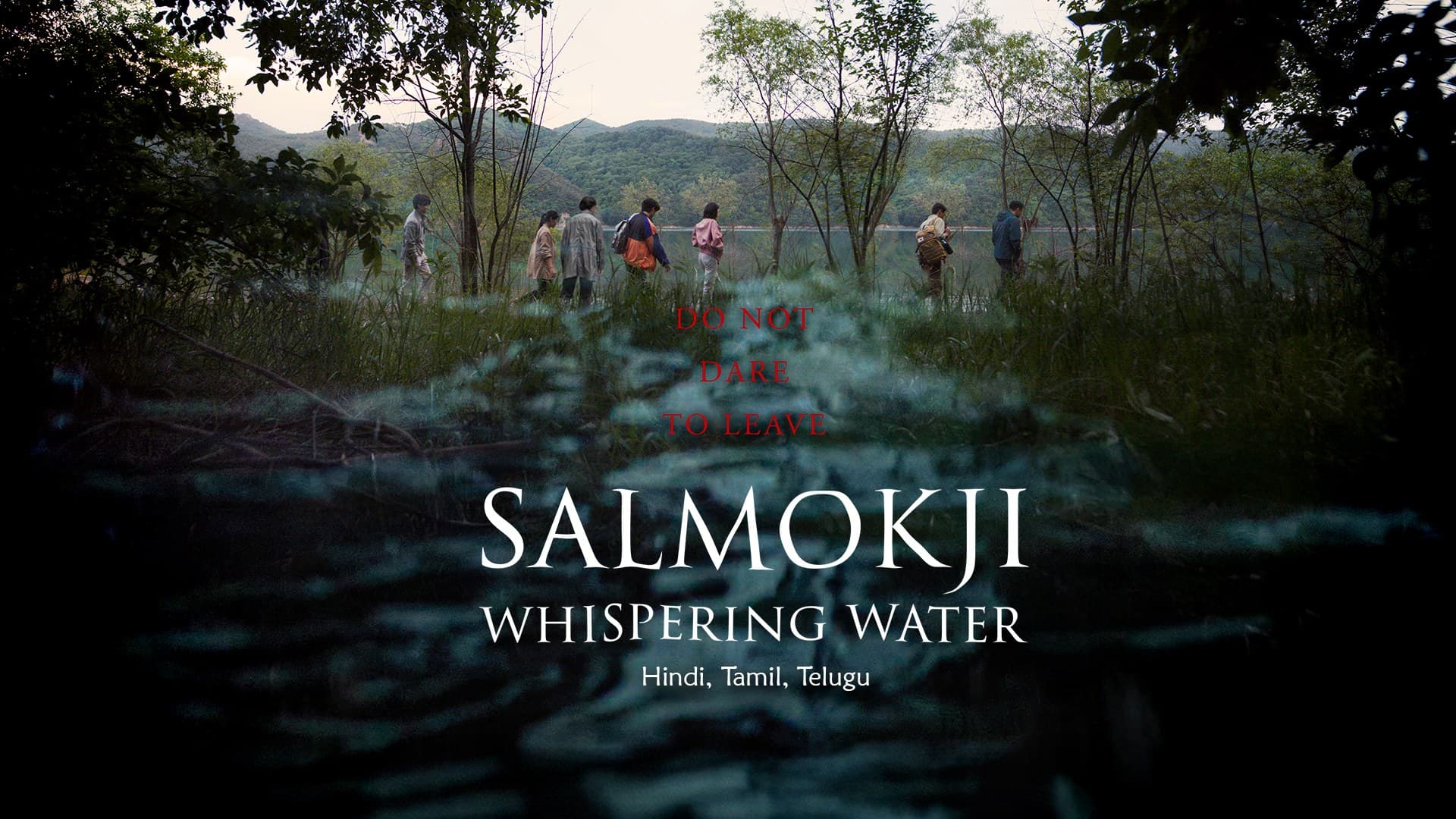 Salmokji Whispering Water (2026) 720p + 1080p AMZN WEB-DL x265 10bit HEVC Multi Audio [Org AMZN Hindi-Tamil-Telugu-Korean DDP 5.1 ~ 640Kbps] MSubs