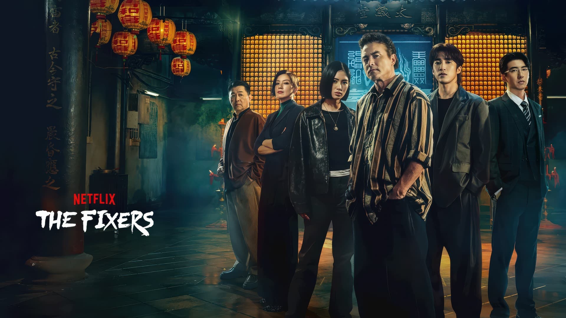 The Fixers (2026) Season 1 S01 720p + 1080p + 2160p 4K NF WEB-DL x265 10bit HEVC Dual Audio [Chinese + English] DDP 5.1 MSubs