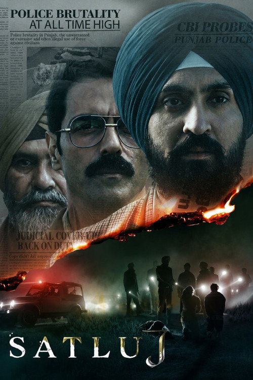 Punjab '95 poster