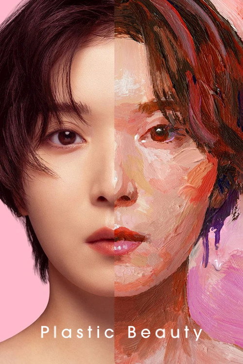 Plastic Beauty poster