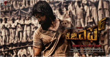 K.G.F - Chapter 1 (2018) Google Drive Download Hindi Dubbed