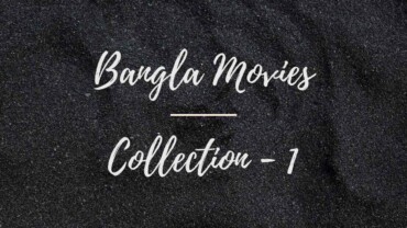 Download Bangla Movies Collection Google Drive