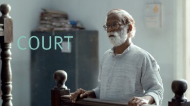 Court (2014) Google Drive Download