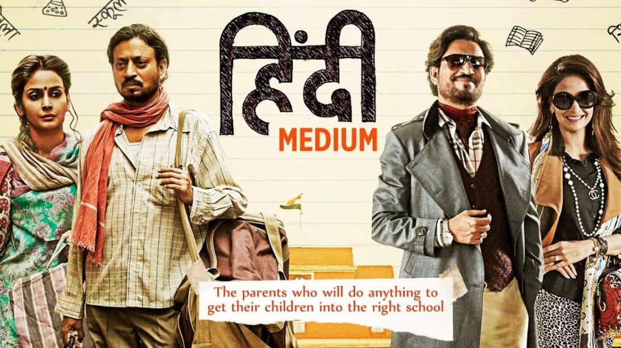 Hindi Medium (2017) Bluray Google Drive Download