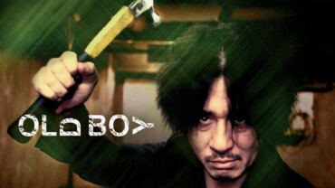 Oldboy (2003) Google Drive Download