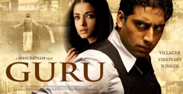 Guru (2007) Google Drive Download