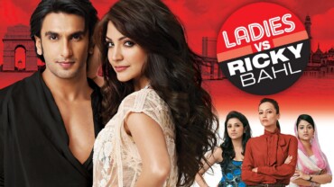 Ladies vs. Ricky Bahl (2011) Google Drive Download