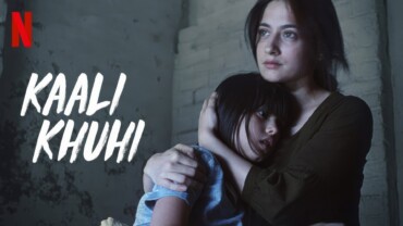 Kaali Khuhi (2020) Google Drive Download