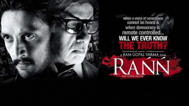 Rann (2010) Google Drive Download
