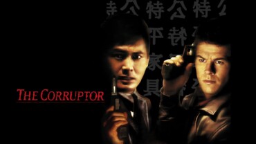 The Corruptor (1999) Google Drive Download