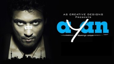 Ayan (2009) Bluray Google Drive Download