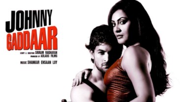 Johnny Gaddaar (2007) Google Drive Download