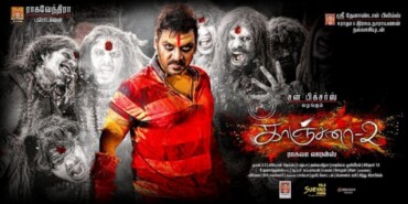 Kanchana 2 (2015) Google Drive Download