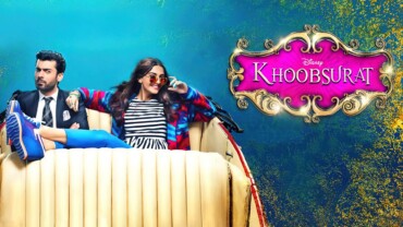 Khoobsurat (2014) Google Drive Download