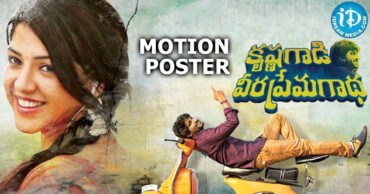 Krishna Gaadi Veera Prema Gaadha (2016) Bluray Google Drive Download