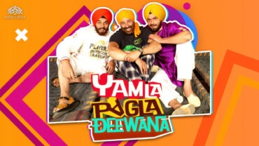 Yamla Pagla Deewana (2011) Google Drive Download