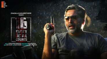 Dhuruvangal Pathinaaru (2016) Google Drive Download