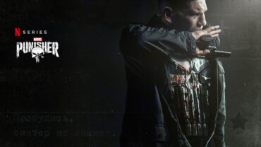 Marvels The Punisher (2017) Google Drive Download