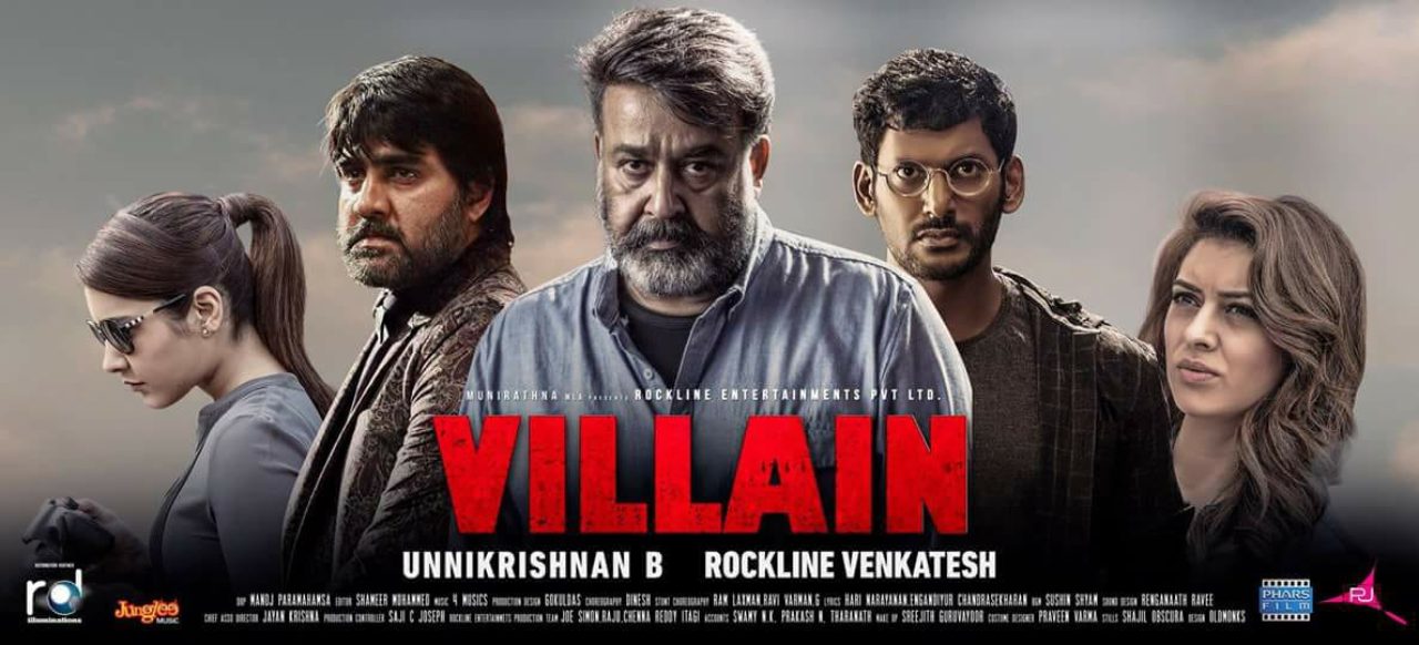 Villain (2017) Google Drive Download