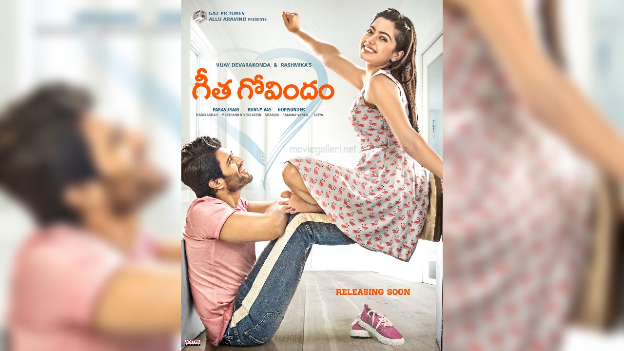 Geetha Govindam (2018) Google Drive Download