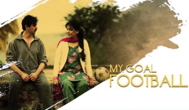 My Goal Football2021 Hindi Google Drive Download