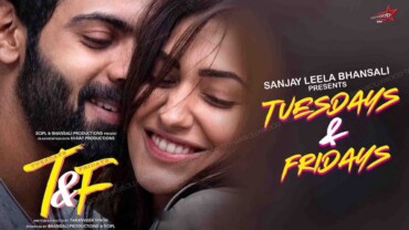 Tuesdays and Fridays (2021) Google Drive Download