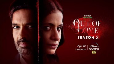 Out of Love Series Hindi Google Drive Download