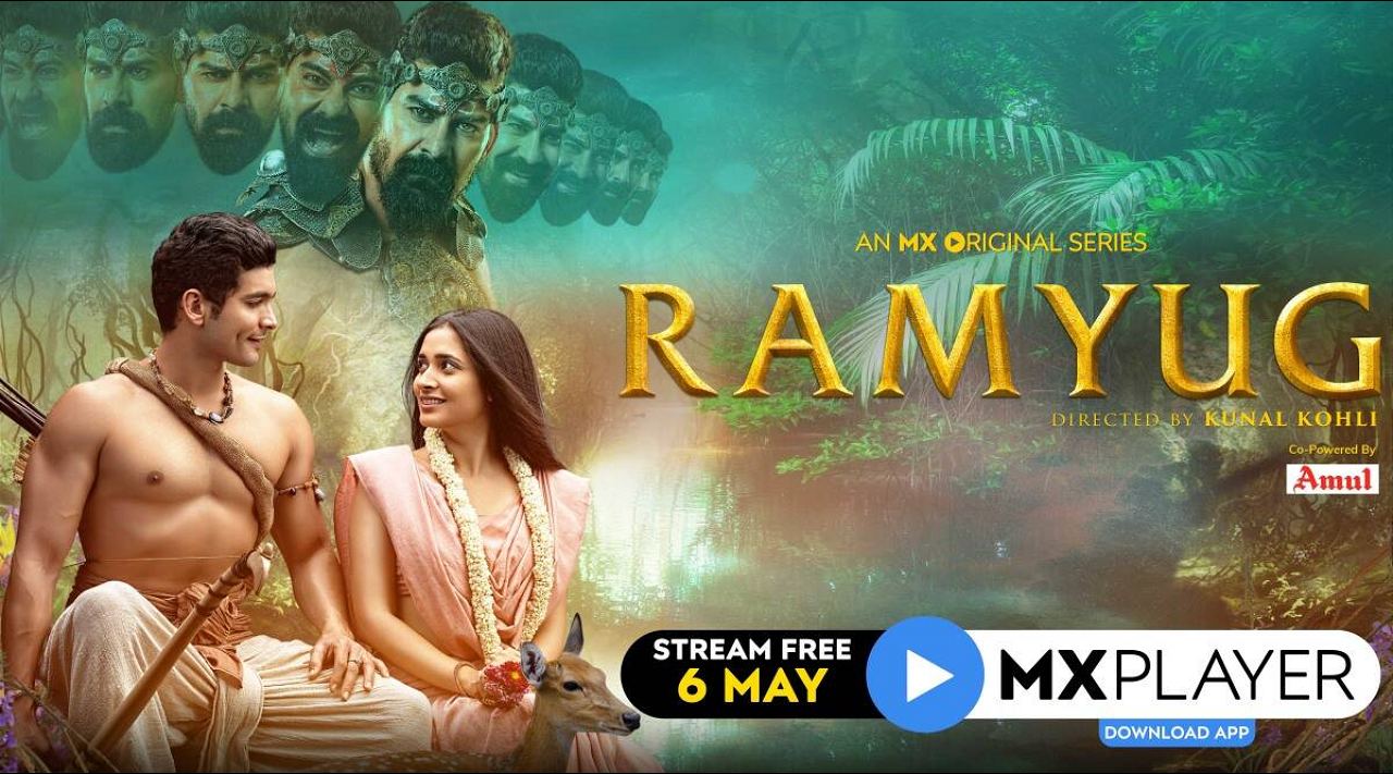Ramyug (2021) Google Drive Download