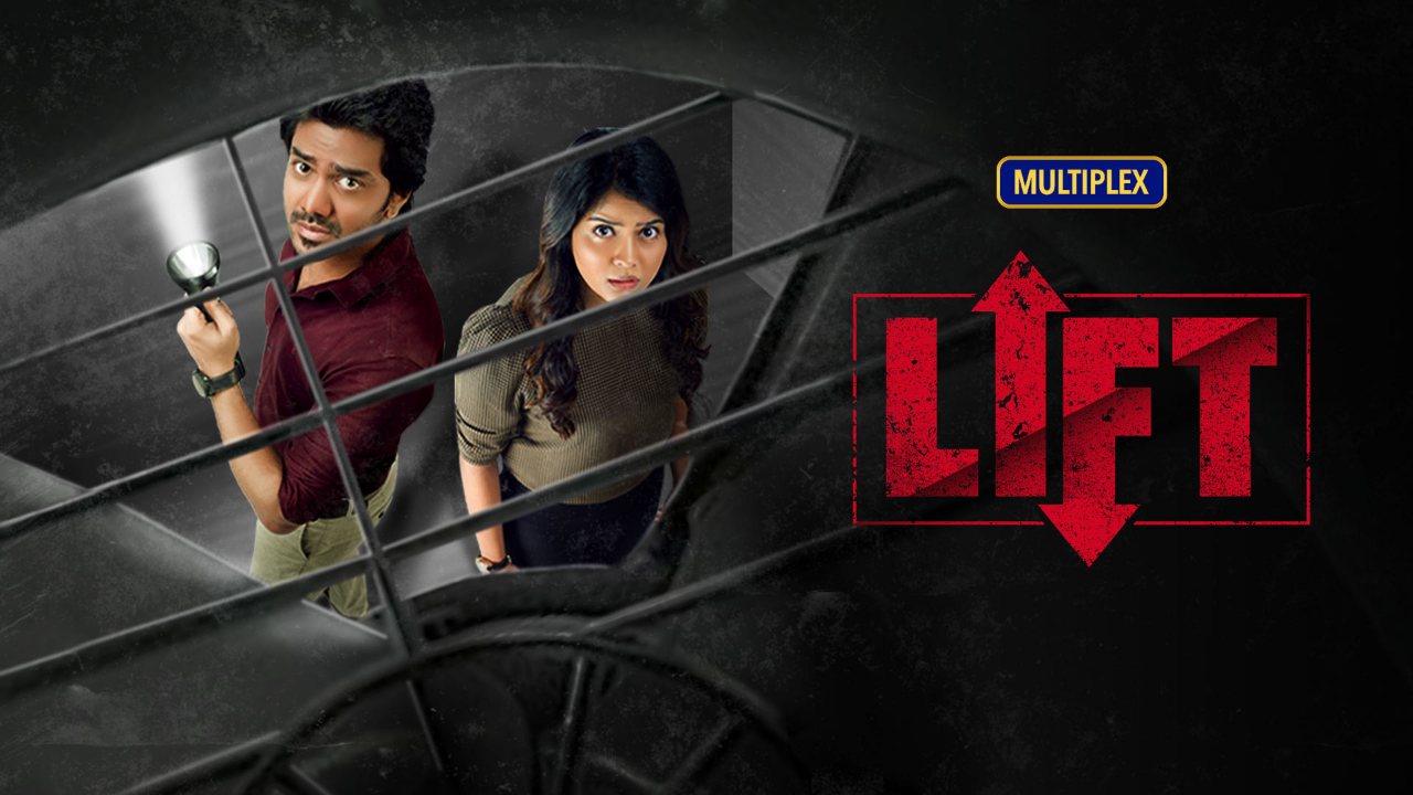 Lift (2021) Google Drive Download