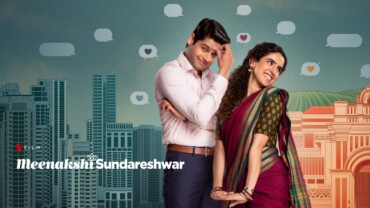 Meenakshi Sundareshwar (2021) Google Drive Download