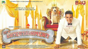 Entertainment (2014) Google Drive Download
