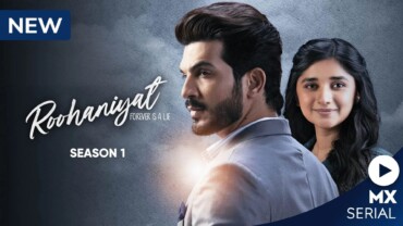Roohaniyat (2022) Google Drive Download