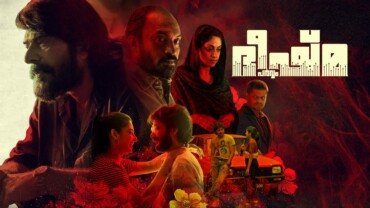 Bheeshma Parvam (2022) Google Drive Download